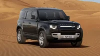 Land Rover Defender X-Dynamic HSE thumbnail