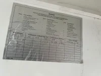 Iveco Daily XARIOS 350 / BOX L=3360 mm 100kW thumbnail