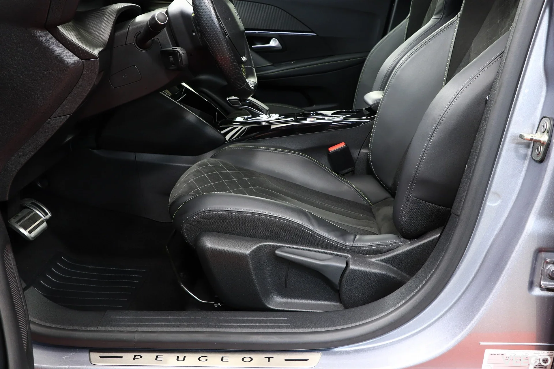 Peugeot 208 0.0 57kW