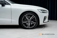 Volvo V60 Polestar Optimering T5 R-Design 3,79% Voc Pano 360 186kW thumbnail