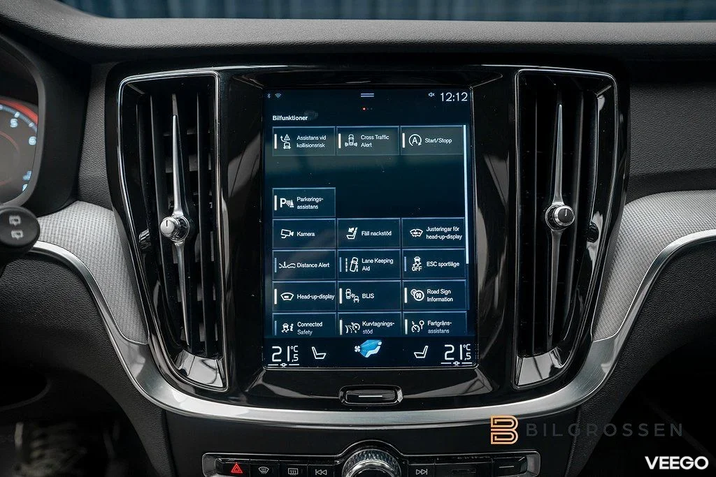 Volvo V60 Polestar Optimering T5 R-Design 3,79% Voc Pano 360 186kW