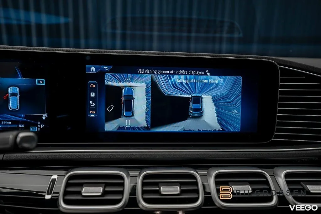 Mercedes-Benz GLE350 53 AMG HYBRID 4MATIC+ Premium 3,79% MOMS 400kW