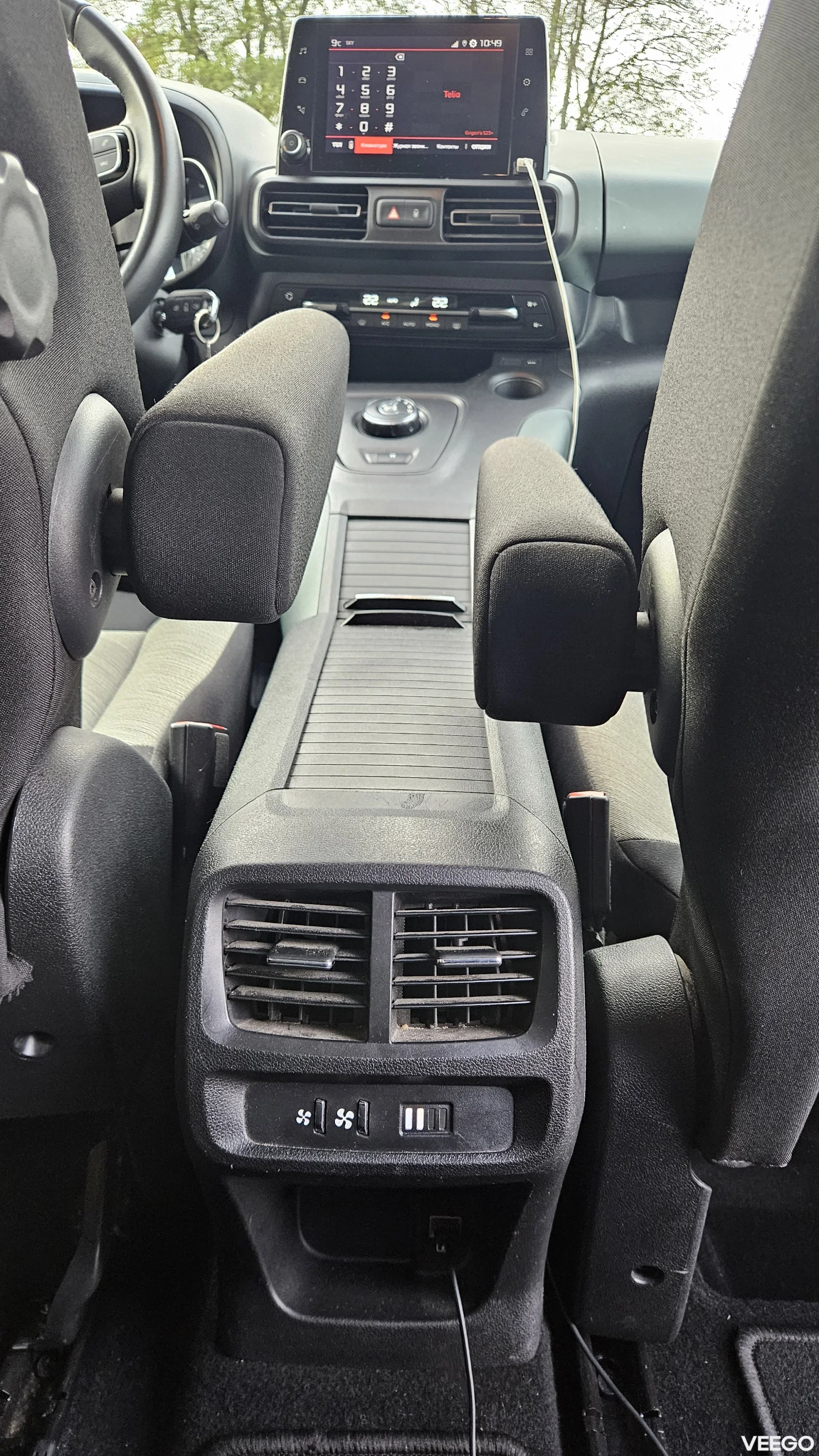 Citroen Berlingo L2 XTR 1.2 96kW