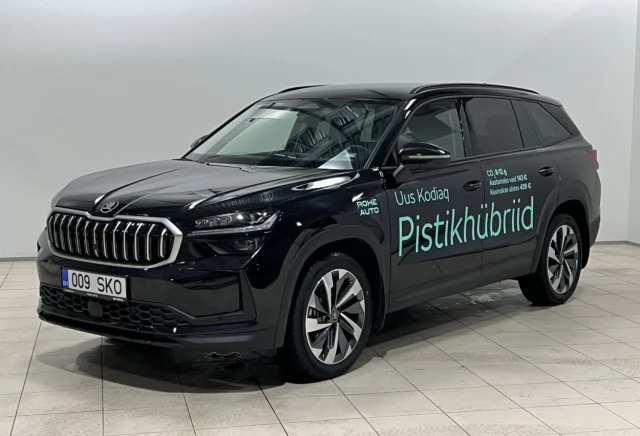 Image of Skoda Kodiaq Selection 1.5 110kW