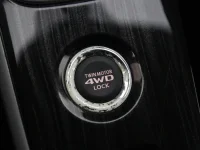 Mitsubishi Outlander 2 89kW thumbnail