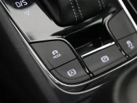 Skoda Kodiaq 1.5 110kW thumbnail