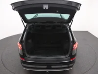 Skoda Kodiaq 1.5 110kW thumbnail