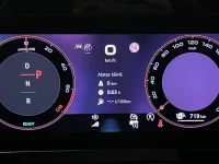 Skoda Kodiaq Sportline 1.5 110kW thumbnail