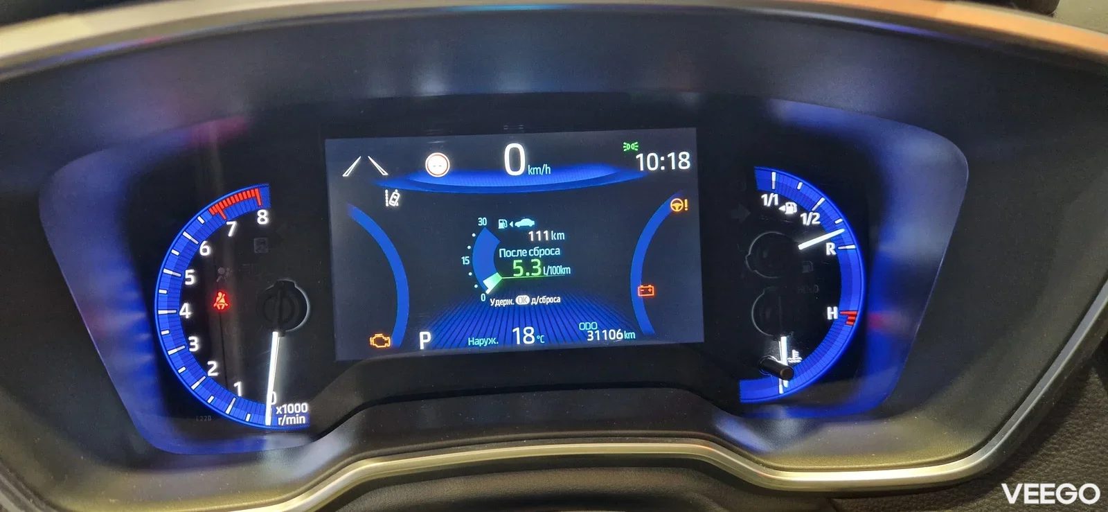 Toyota Corolla 1.5 92kW