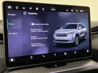 Skoda Kodiaq Sportline 4x4 2 142kW thumbnail
