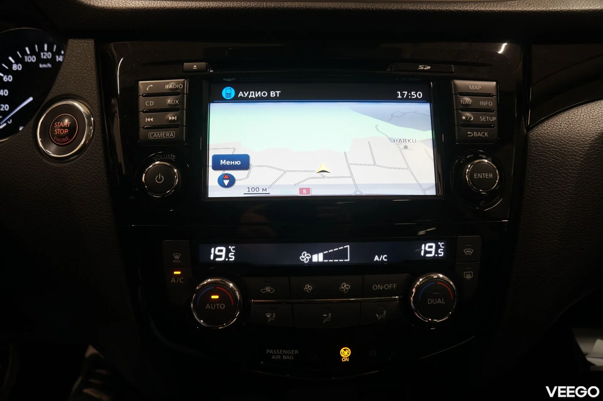 Nissan Qashqai M-Connecta 1.2 85kW