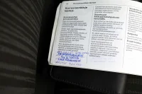 Opel Astra 1.7 93kW thumbnail