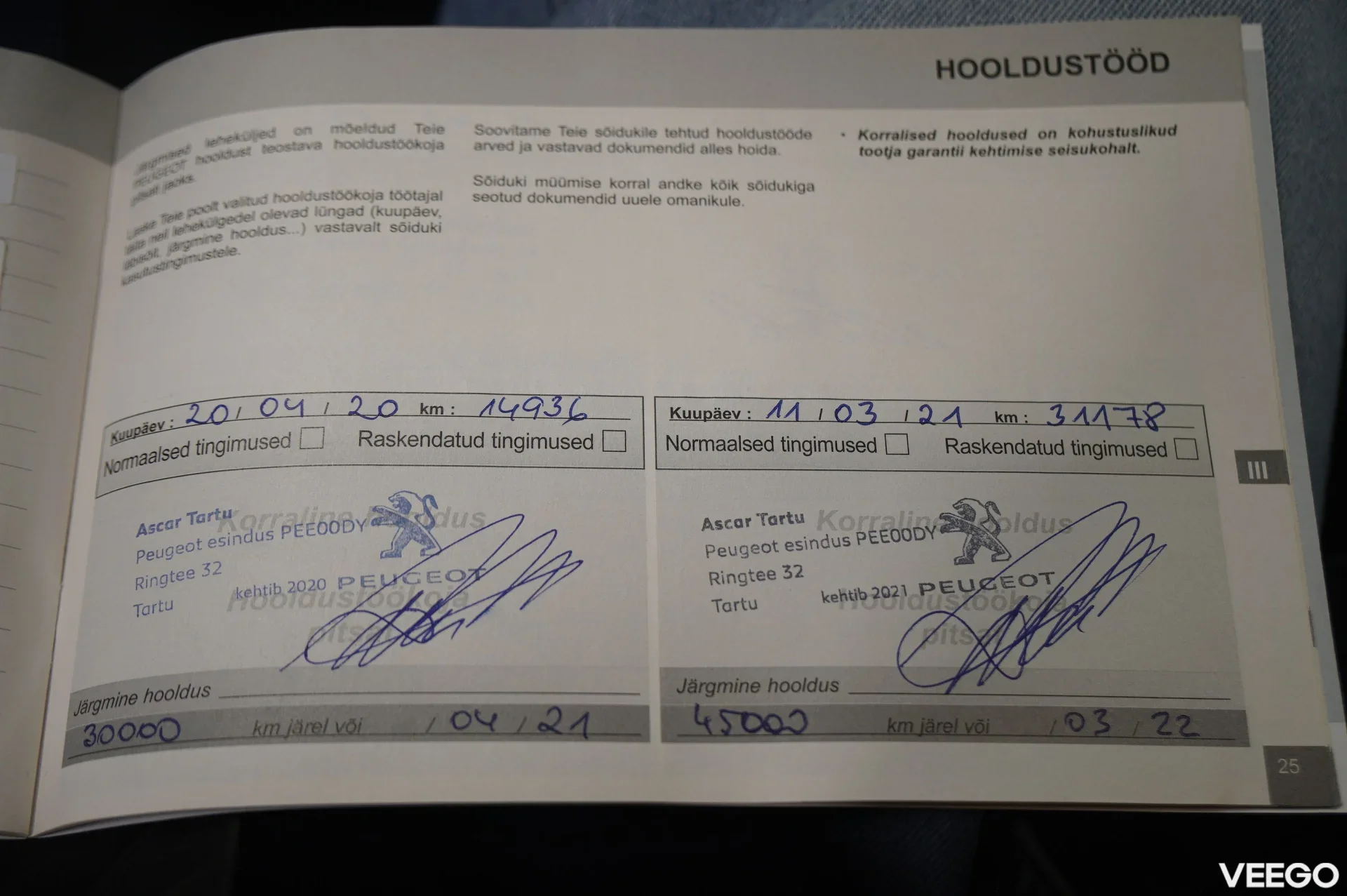 Peugeot 3008 Pure ATM 1.2 96kW