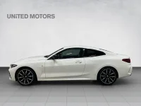 BMW M440I XDRIVE Coupe M-Sportpakett LCI 285kW thumbnail