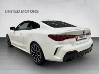BMW M440I XDRIVE Coupe M-Sportpakett LCI 285kW thumbnail