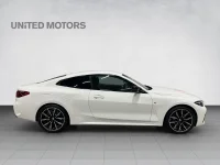 BMW M440I XDRIVE Coupe M-Sportpakett LCI 285kW thumbnail