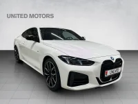BMW M440I XDRIVE Coupe M-Sportpakett LCI 285kW thumbnail