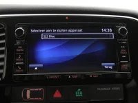 Mitsubishi Outlander 2 89kW thumbnail