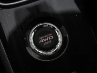 Mitsubishi Outlander 2 89kW thumbnail