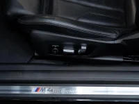 BMW M4 3.0 466kW thumbnail