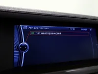 BMW 750 4.4 301kW thumbnail