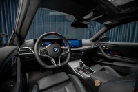 BMW M2 480hk Innovation 3.79% H/K Taklucka Hud MOMS 353kW thumbnail
