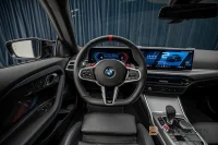 BMW M2 480hk Innovation 3.79% H/K Taklucka Hud MOMS 353kW thumbnail