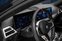 BMW M2 480hk Innovation 3.79% H/K Taklucka Hud MOMS 353kW thumbnail