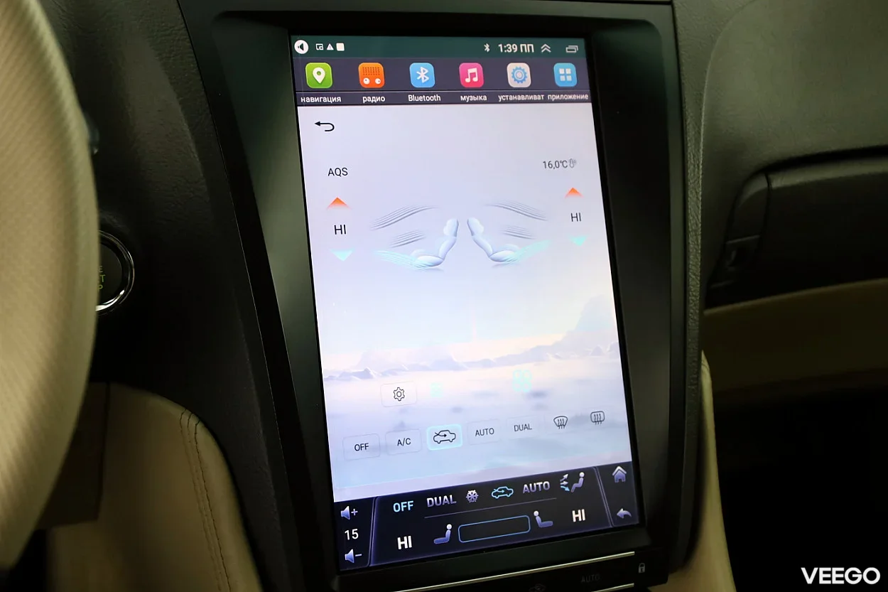 Lexus GS 300 3.0 184kW