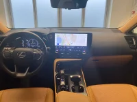 Lexus NX 450h+ - 136kW thumbnail