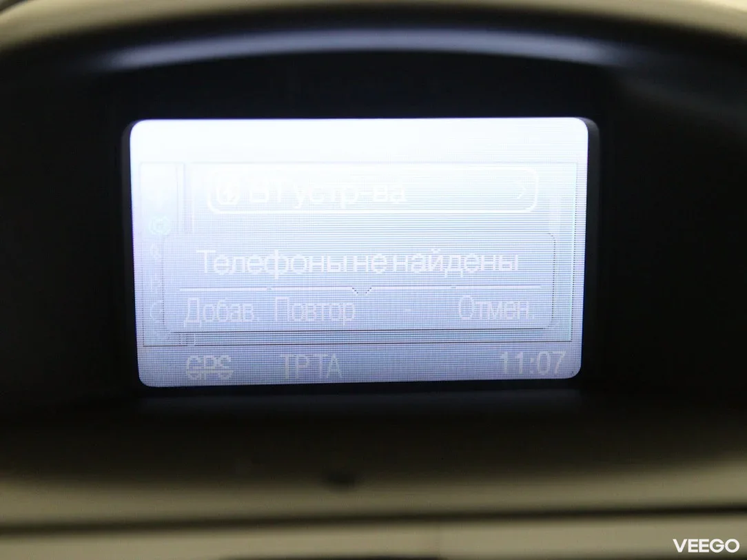 Ford Fiesta 1.5 70kW