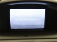 Ford Fiesta 1.5 70kW thumbnail