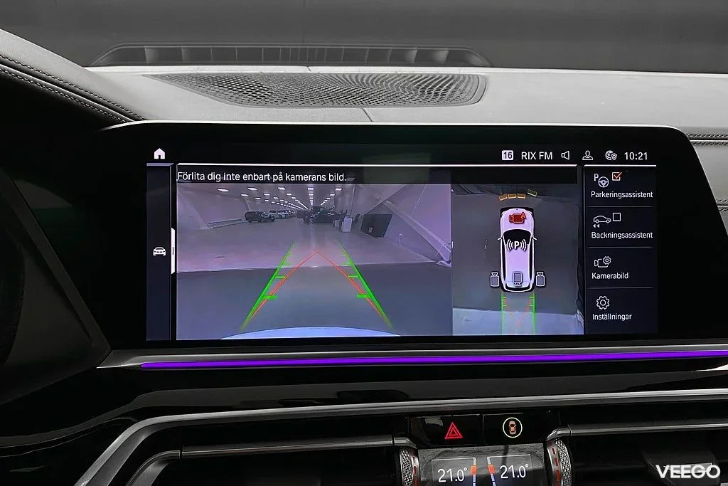 BMW X5 xDrive45e 394HK M-Sport /Night Vis /Se Spec/Moms/4.95% 290kW