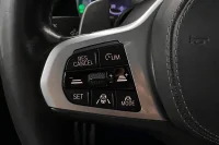 BMW X5 xDrive45e 394HK M-Sport /Night Vis /Se Spec/Moms/4.95% 290kW thumbnail