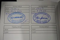 Lexus ES 300 h Limited Edition 2.5 131kW thumbnail