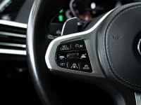 BMW X7 3.0 250kW thumbnail