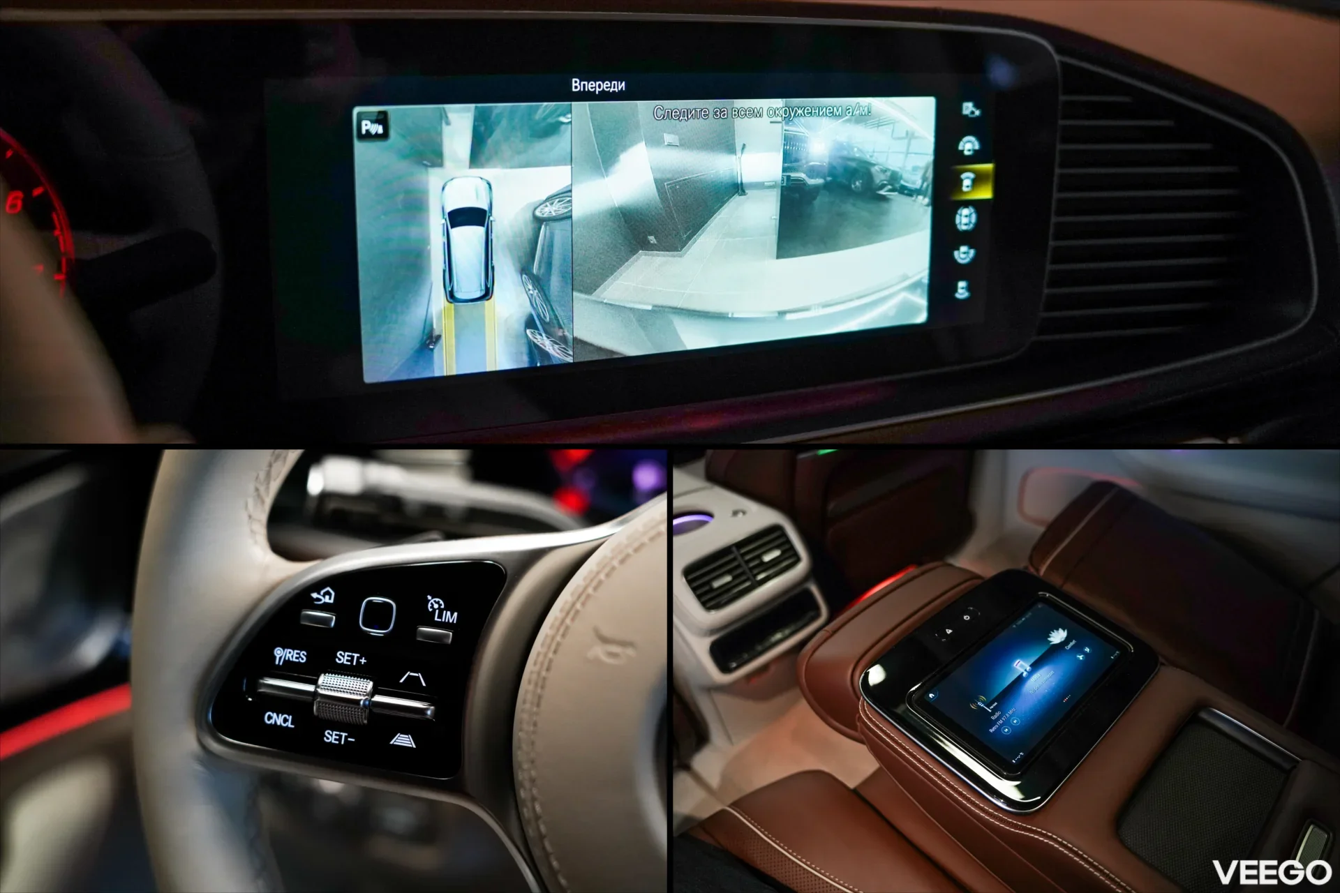 Mercedes-Benz GLS 600 4.0 410kW