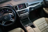 Mercedes-Benz GL63 AMG 5.5 410kW thumbnail