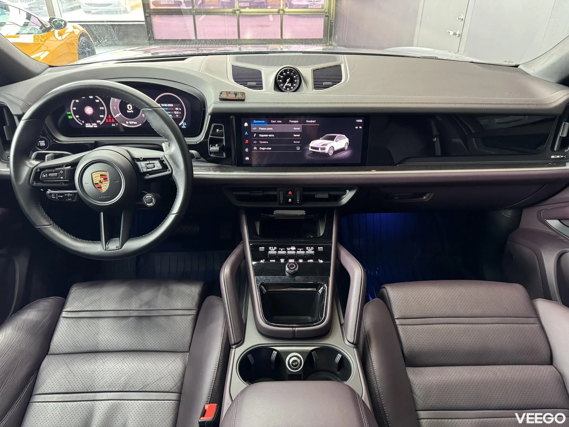 Porsche Cayenne 3.0 260kW