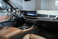 BMW X7 4.4 390kW thumbnail