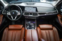 BMW X7 3.0 250kW thumbnail