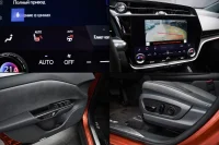 Lexus RZ 450e 230kW thumbnail