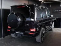 Mercedes-Benz G63 AMG 4.0 445kW thumbnail