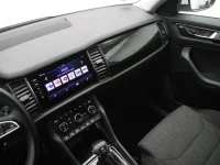 Skoda Kodiaq 1.5 110kW thumbnail