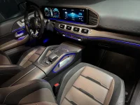 Mercedes-Benz GLE Coupe 53 AMG 4Matic+ Coupe N1 3.0 320kW thumbnail