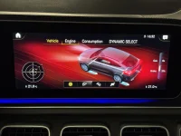 Mercedes-Benz GLE Coupe 53 AMG 4Matic+ Coupe N1 3.0 320kW thumbnail