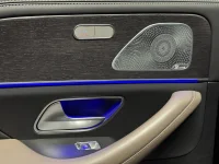 Mercedes-Benz GLE Coupe 53 AMG 4Matic+ Coupe N1 3.0 320kW thumbnail