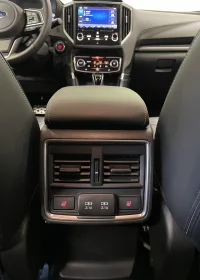 Subaru Forester e-Boxer AWD Ridge 110kW thumbnail