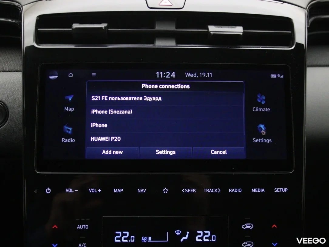 Hyundai Tucson 1.6 110kW