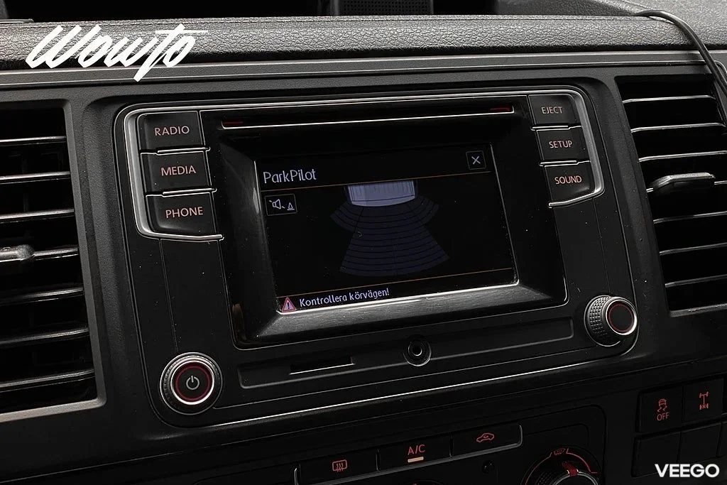 Volkswagen Transporter 2.0 TDI 4M DSG 150HK L2 3-Sits /Moms 110kW